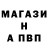 Кетамин VHQ Frosa Bur