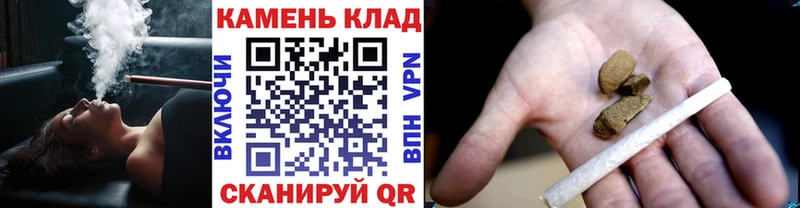 Гашиш индика сатива  купить наркотики сайты  Верхоянск 