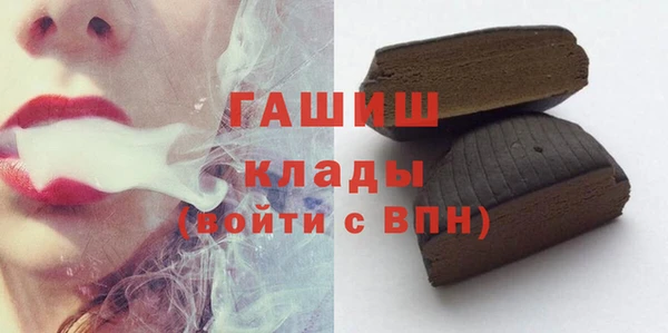 каннабис Верея