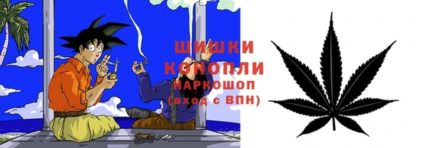 гашиш Верхний Тагил