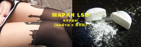 гашиш Верхний Тагил