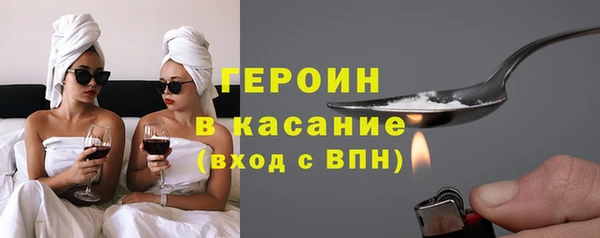 каннабис Верея