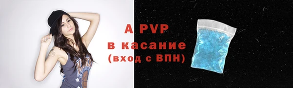гашиш Верхний Тагил