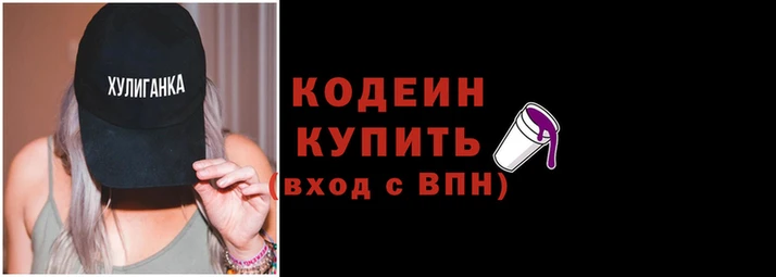 спайс Верхнеуральск