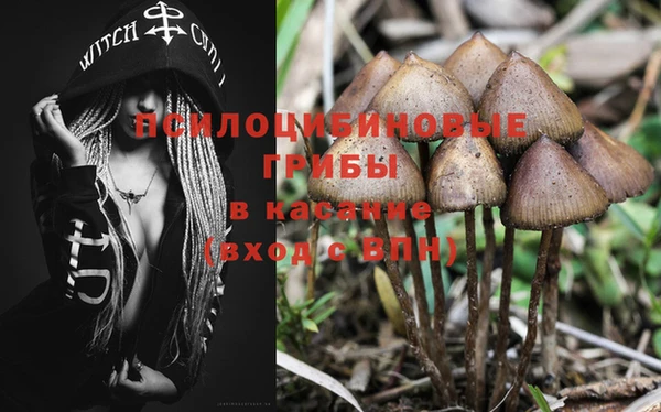 гашиш Верхний Тагил