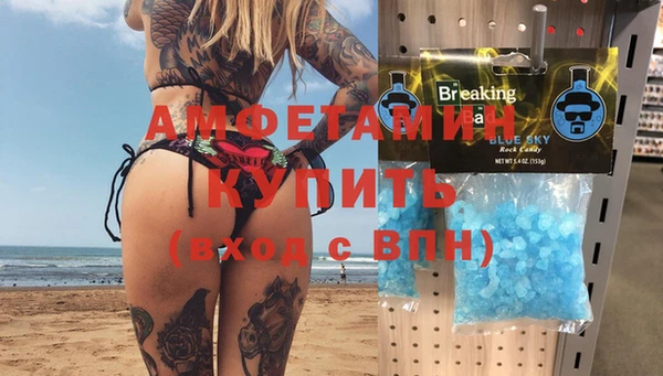 гашиш Верхний Тагил