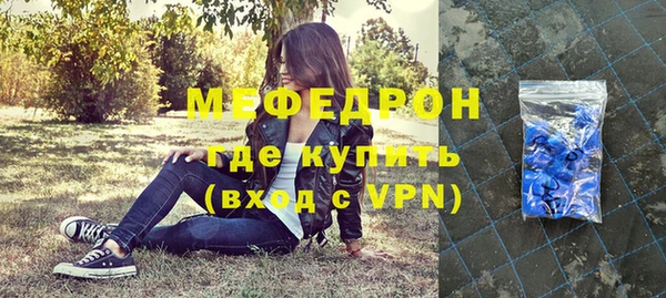 каннабис Володарск