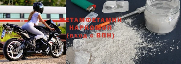 гашиш Верхний Тагил