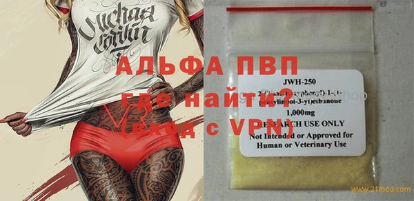гашиш Верхний Тагил