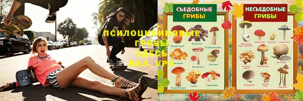каннабис Володарск