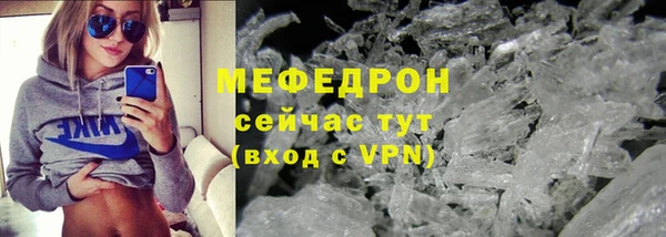 каннабис Володарск