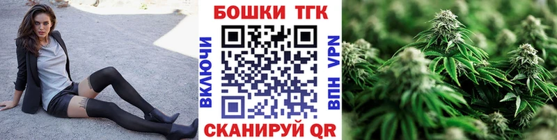 МАРИХУАНА индика  Верхоянск 